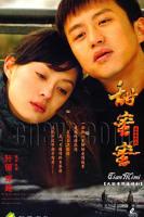 《甜蜜蜜》2007免费全集在线观看